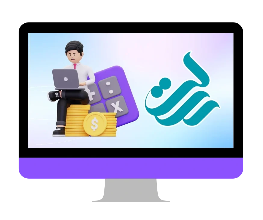 نحوه محاسبه امتیاز وام بانک رسالت
